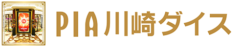 PIA川崎ダイス