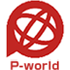 P-WORLDアイコン