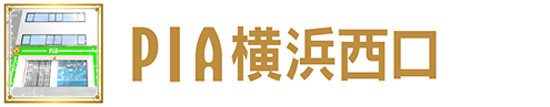 PIA横浜西口店